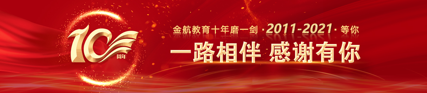 下载操逼女人
